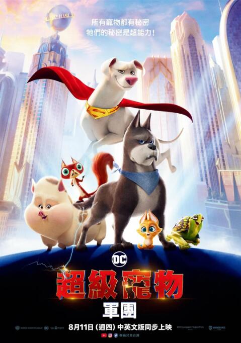 中文字幕av手机在线